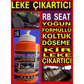 Resim Ribbon Car Wax Ribbonwax Rb Seat ( Koltuk-döşeme Kumaş Genel Temizleyici ,- Etkin Leke Çıkartıcı )1 KG 