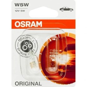 Resim Lidyahan Store Orijinal W5 W Halojen, Konum ve Plakası Işığı Double Blister Beyaz 2825-02B 