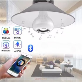 Resim Lazım Shop Gece Lambası Bluetooth Hoparlör Ampul RGB Ledli Kumandalı 