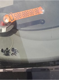 Resim mtcotoaksesuar Araba Park Tel - Numaratör - Parkmatik 