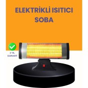 Resim Shopwave Enerji Tasarruflu 1800W Quartz Infrared Isıtıcı 