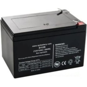 Resim Ncp Alarm Sistemleri Aküsü 12 Volt 12 Amper 