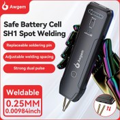 Resim Taşınabilir el tipi nokta kaynak makinesi, mini ev tipi 18650 lityum pil DIY kaynak seti 