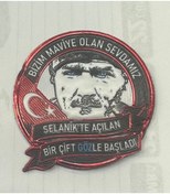 Resim KUBİLAY ASKERİ MALZEME Atatürk arma peç cırtlı 