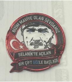 Resim KUBİLAY ASKERİ MALZEME Atatürk arma peç cırtlı 