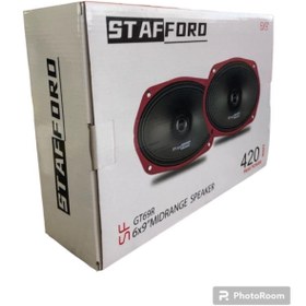 Resim LEE STAFFORD Stafford oval midrange 