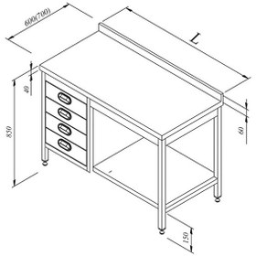 Resim Öztiryakiler Çalışma Tezgahı Taban Raflı GN Çekmeceli Sırtlı 190x70 CM 