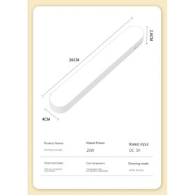 Resim Danazeey Masa Lambası Ofis Çalışma LED Işıkları USB Şarj Edilebilir Masa Lambası Manyetik Karartma Gözleri Koruyun Yatak Odası Gece Lambası 4000 Mah (Yurt Dışından) 