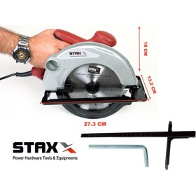 Resim Tekno Trust 600 Watt Metal Dişli Sistem Daire Testere Sunta Kesme Makinesi 2600W 45' Açılı Kesme 