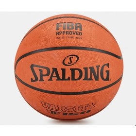 Resim Spalding Tf-150 Varsity Size 7 Fiba Basketbol Topu Turuncu 