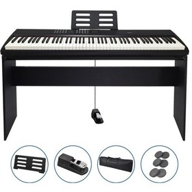 Resim Jwin Sapphire Sdp-112 Çekiç Aksiyonlu 88 Tuşlu Dijital Piyano Taşıma Çantası Hediyeli 