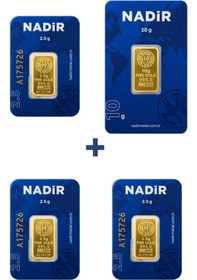 Resim Nadir Gold 24 Ayar 17,5 Gram Külçe Altın 1 Adet 10 Gram Külçe Altın + 3 Adet 2,5 Gram Külçe Altın 