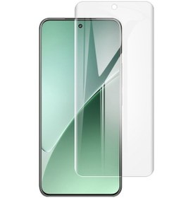 Resim Xiaomi 15 Pro İmak İçin 4.nesil Tam Kapsamlı Ekran Hidrojel Film Koruyucu 