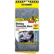 Resim Automix Detay Temizlik Bezi 50x50cm 