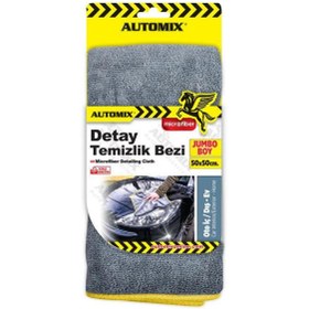 Resim Automix Detay Temizlik Bezi 50x50cm 