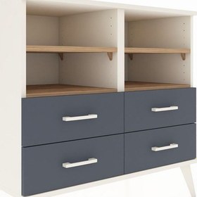 Resim Hyperion Şifonyer 4 Raflı 4 Çekmeceli 88x44x80 Aytaşı-çam/antrasit Çam/antrasit 