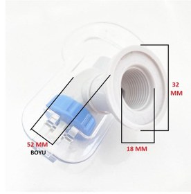 Resim Dijitsu Uyumlu 15Lk Su Sebili Musluğu Sıcak Soğuk Ithal Kısa - 551842096 