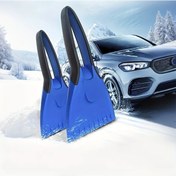 Resim Gateesat Siyah Manuel Dayanıklı Araç Kar Küreği - Kaymaz Tutamaklı Buz Kırıcı Ve Fırçası 