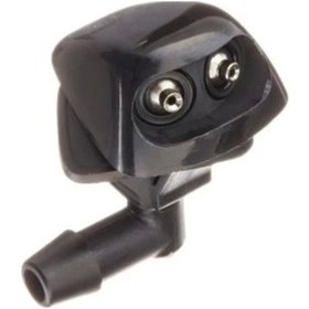 Resim Su Fıskiye Memesi Cıvıc 96-00 Oem No: 76810-s04-003 