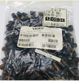 Resim Sc025m0470b5f-1012 470mf 25v 10x12 105 Yageo Elko Kondansatör 50 Adet 