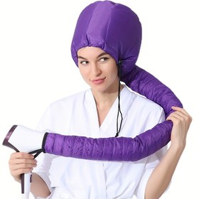 Resim Mor Menekşe Saç Kurutma Bone, Yumuşak Polyester Salon Bone, Kadınlar İçin Taşınabilir Saç Kurutma Emzirme Bone, Unisex Yetişkin, Dalgalı Dokulu Saç, Kokusuz, Dokuma Kumaş, Saç Bakım Aracı 
