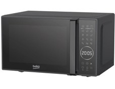 Resim Beko BMD 211 DS 20 lt Gümüş Mikrodalga Fırın 