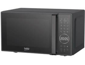 Resim Beko BMD 211 DS 20 lt Gümüş Mikrodalga Fırın 