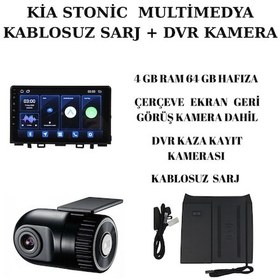 Resim Kia Stonic New 2017/2022 Multimedya 4-64 + Kablosuz Sarj + Dvr Kaza Kayıt Kamera 9" 