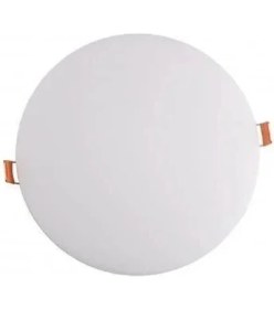 Resim Cata Sıva Altı Slim LED Armatür Yuvarlak 10 Watt Ayarlanabilir Delik Çapı 3-5 cm 