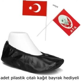 Resim Genel Markalar Pisi Pisi SİYAH Ev Babeti Pisi Pisi Bale Ayakkabısı Pisi 