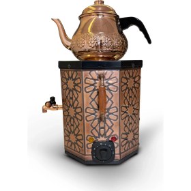 Resim İfyıl Nostaljik Elektrikli Bakır Işlemeli Çay Semaveri - 3 Litre (Bakır Demlik Hediyeli) 