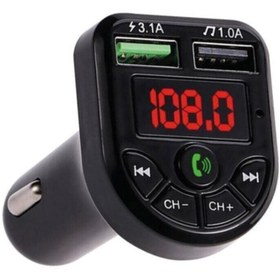 Resim Girex Teknoloji Kensa Kt-319 Fm Transmitter Araç Kiti Bluetooth 