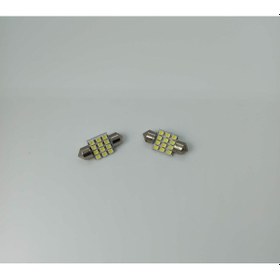 Resim Oto Araç Tavan Led İç Ortam Sofit Smd Tavan Plaka Park Ampul N11.78 