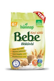 Resim Hype Store Hünnap Keçisütlü Vitaminli Bebe Bisküvisi 200gr 
