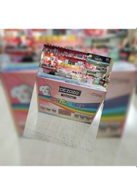 Resim Fabric Paint Textil Kumaş Boyası 25ml 24lü Pakette 