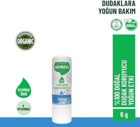 Resim Siveno%100 Doğal Dudak Koruyucu Yoğun Etki Bitkisel Lipbalm Krem Nemlendirici Parlatıcı Onarıcı 6 G 