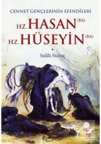 Resim Cennet Gençlerinin Efendileri - Hz. Hasan / Hz. Hüseyin / Sali... 9786050825152 