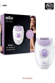 Resim Braun Silk Epil 3 Epilatör 