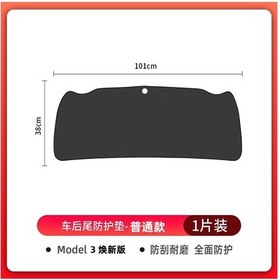 Resim Yifomall Tesla Model 3 Huan Yeni Versiyon Y Ön Ve Bagaj Kapağı Anti-tekme Pedi Koruyucu Ped İç Modifikasyon Parçaları İçin Geçerlidir 