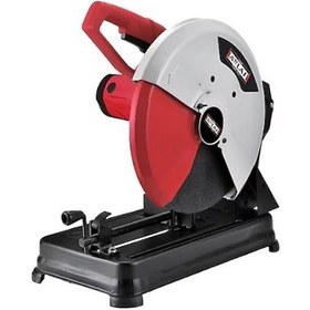 Resim Attlas Gcs 355 B Profil Kesme 