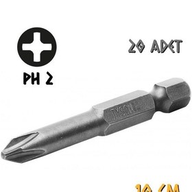 Resim Kupa Tyson Vidalama Ucu Bits Uç - Ph2 Yıldız - 10 Cm. - 20 Adet 