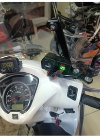 Resim Motosiklet Usb Şarj Voltmetre Çakmaklık 