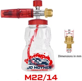 Resim Jo Moyner Hydro GT5 Foam Lance Köpük Yapıcı Aparat 1lt Köpük Aparatı Basınçlı Yıkama Makineleri Için Köpük Aparatı Foam Canon 