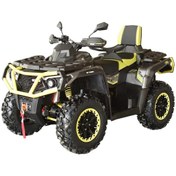 Resim Aodes Pathcross 1000 L On Road 4x4 T3 Atv 2025 Model 