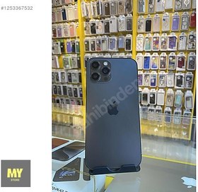 Resim Apple iPhone 12 Pro Max İkinci El TR | 128 GB | Gri 