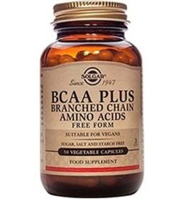 Resim Solgar Bcaa Plus 50 Vegetable Capsules 