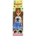 Resim SDT Group Baonier Kumsal Tshirt 14 cm Sarışın Tekli Kız Bebek 