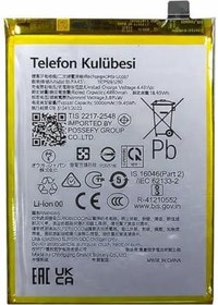 Resim Realme 12 Pro Plus 5G Uyumlu Batarya Pil BLPA43 