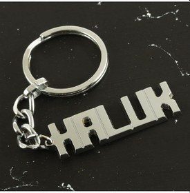 Resim Techmrt Haluk İsimli Anahtarlık- 87390768 