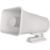 Resim Temiz Pazar Fullsound M-1226cc 40 Watt 8 Ohm Plastik Horn Hoparlör 